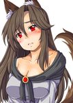  animal_ears bad_id bad_pixiv_id bare_shoulders blush breasts brooch brown_hair cleavage collarbone frown head_tilt highres imaizumi_kagerou jewelry large_breasts long_hair looking_at_viewer memento_mori_(m.m) red_eyes simple_background solo tail touhou white_background wolf_ears wolf_tail 