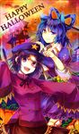  2girls alternate_costume animal_ears bat blue_eyes blue_hair cat_ears cat_tail dress drill_hair fake_animal_ears flower hair_ornament hair_rings hair_stick halloween halloween_costume happy_halloween hat heart jack-o'-lantern jiangshi kaku_seiga kutsuki_kai mausoleum miyako_yoshika multiple_girls ofuda open_mouth orange_sky outstretched_arms paw_pose pumpkin shawl short_hair skirt sky smile star tail touhou vest zombie_pose 