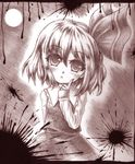  bow finger_to_cheek full_moon hair_bow monochrome moon rumia short_hair solo touhou yuran_(kuen-hien) 