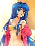  blue_eyes blue_hair blush bottomless bow bow_bra bra breasts collarbone groin hair_intakes highres kanon long_hair minase_nayuki multicolored multicolored_clothes multicolored_pajamas mutsuki_(moonknives) navel open_clothes open_shirt pajamas paw_print print_pajamas shirt small_breasts solo underwear undressing very_long_hair yellow_bra 