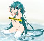  adjusting_hair bad_id bad_pixiv_id breasts censor_text censored green_eyes green_hair hair_in_mouth long_hair navel nude original sitting small_breasts solo thighhighs very_long_hair water 