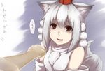  animal_ears bare_shoulders detached_sleeves hat inubashiri_momiji looking_at_viewer open_mouth out_of_frame pov pov_hands red_eyes short_hair slit_pupils solo_focus sweatdrop tail terimayo tokin_hat touhou translated white_hair wolf_ears wolf_tail 