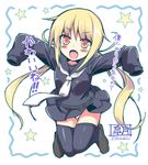  :d artist_name black_legwear blonde_hair blush character_name fang kantai_collection long_hair long_sleeves low_twintails open_mouth orange_eyes panties pikazo satsuki_(kantai_collection) school_uniform serafuku skirt sleeves_past_wrists smile solo star thighhighs translated twintails underwear very_long_hair white_panties 