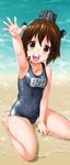  alternate_costume arm_up armpits bangs barefoot beach blush breasts brown_eyes brown_hair byeontae_jagga collarbone hair_ornament highres kantai_collection looking_at_viewer name_tag one-piece_swimsuit open_mouth outdoors school_swimsuit shiny shiny_clothes short_hair skindentation small_breasts smile solo swimsuit water waving yukikaze_(kantai_collection) 