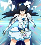  alternate_hairstyle bad_id bad_pixiv_id blue_eyes bow breasts bubble_skirt cleavage cosplay cure_white cure_white_(cosplay) detached_sleeves emphasis_lines eyebrows frills futari_wa_precure gem hair_bow heart izayoi_mirura kill_la_kill kiryuuin_satsuki large_breasts long_hair magical_girl parody precure puffy_sleeves sidelocks skirt solo thick_eyebrows topknot tsurime 