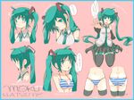  ahoge arm_support artist_name ass bikini blush cameltoe character_name detached_sleeves dimples_of_venus eighth_note flying_sweatdrops green_eyes green_hair hatsune_miku kowiru long_hair looking_at_viewer multiple_views musical_note navel necktie no_pants open_mouth outstretched_arm panties partially_translated profile sitting skirt speech_bubble spoken_musical_note striped striped_bikini striped_panties striped_swimsuit swimsuit tattoo thighhighs translation_request twintails underwear upper_body very_long_hair vocaloid wariza 