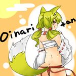  animal_ears ass back blonde_hair blush budget_sarashi butt_crack character_name copyright_request detached_sleeves fox_ears fox_tail from_behind fundoshi japanese_clothes long_hair looking_back oinari-tan red_eyes rope sarashi shimenawa sideways_mouth sleeves_past_wrists solo tail twintails wide_sleeves yunodon_(sugar_maple) 