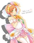  2014 akit_(15jamjam) alternate_costume bad_id bad_pixiv_id bare_shoulders blush choker dated dress earrings flat_chest flower green_eyes hairband happy_birthday highres hoshizora_rin jewelry love_live! love_live!_school_idol_project love_wing_bell orange_hair short_hair solo strapless strapless_dress thighhighs veil white_legwear zettai_ryouiki 