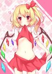  blush bow flandre_scarlet groin hair_bow heart highres looking_at_viewer midriff miy@ navel no_hat no_headwear no_panties puffy_short_sleeves puffy_sleeves red_eyes shirt short_sleeves side_ponytail skirt skirt_pull skirt_tug solo touhou vest vest_in_mouth wings 