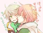  1boy 1girl final_fantasy final_fantasy_xiii gloves green_eyes hope_estheim lightning_farron pink_hair suzumaru_(abyss_iris) translation_request white_hair 