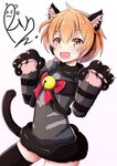  animal_ears bell cat_ears cat_paws cat_tail character_name claws fang highres hoshizora_rin looking_at_viewer love_live! love_live!_school_idol_project open_mouth orange_eyes orange_hair paw_pose paws ribbon short_hair simple_background sylphine tail 