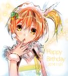  2014 bad_id bad_twitter_id blush chestnut_mouth dated earrings hand_to_own_mouth happy_birthday hoshizora_rin jewelry looking_at_viewer love_live! love_live!_school_idol_project maid maid_headdress mogyutto_&quot;love&quot;_de_sekkin_chuu! orange_hair puuko_(iberiko_neko) short_hair side_ponytail solo sparkle upper_body yellow_eyes 
