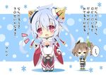  2girls :d ahoge breast_envy breasts brown_hair chibi hair_ornament hairclip hands_on_own_chest little_prim long_hair matoi_(pso2) medium_breasts mikoto_cluster milkpanda multiple_girls open_mouth phantasy_star phantasy_star_online_2 pointy_ears red_eyes silver_hair smile solid_oval_eyes tiea translation_request twintails waving 