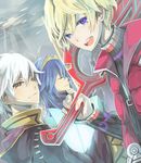  2boys :d blonde_hair blue_eyes blue_hair book brown_eyes cloak fire_emblem fire_emblem:_kakusei hair_ornament hairband hood hooded_cloak long_coat looking_at_viewer lucina male_my_unit_(fire_emblem:_kakusei) monado multiple_boys my_unit_(fire_emblem:_kakusei) open_mouth over_shoulder salumak short_hair shulk sky smile super_smash_bros. sword tiara turtleneck vest weapon weapon_over_shoulder white_hair xenoblade_(series) xenoblade_1 