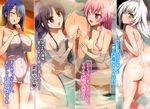  4girls :&lt; :d ;d ^_^ absurdres areola_slip areolae arm_hug ass bare_shoulders black_hair blue_hair blush body_blush breasts character_request closed_eyes closed_mouth covering covering_breasts emilia_hermit from_behind green_eyes hair_censor hair_intakes hair_over_breasts highres hundred kashiwagi_miharu kirishima_sakura_(hundred) kisaragi_karen large_breasts long_hair looking_back mixed_bathing mole mole_under_eye multiple_girls naked_towel navel novel_illustration nude nude_cover official_art one_eye_closed onsen ookuma_(nitroplus) open_mouth partially_submerged pink_eyes pink_hair red_eyes scan sideboob sidelocks sitting smile steam towel v-shaped_eyebrows wariza wet white_hair yokozuwari 
