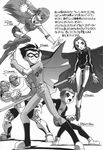  2girls 3boys 3girls alien beast_boy beast_boy_(dc) beastboy belt bodysuit boots cape cartoon_network character_name cloak cyborg cyborg_(dc) dark_skin dc_comics dick_grayson domino_mask forehead_gem forehead_jewel garfield_logan gloves hindenburg leotard mask midriff monochrome multiple_boys multiple_girls open_mouth pointy_ears raven raven_(dc) robin robin_(dc) skirt staff starfire teen_titans translation_request vambraces victor_stone 