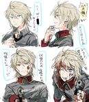  aldnoah.zero bad_id bad_pixiv_id blood gun ichinose777 male_focus military military_uniform mullet necktie slaine_troyard smile uniform weapon 