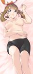  bike_shorts blue_eyes breasts brown_hair egooo hair_ribbon haruka_(pokemon) highres lying medium_breasts navel nipples on_back parted_lips pokemon pokemon_(game) pokemon_oras ribbon sidelocks solo stomach topless 