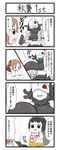  4koma akigumo_(kantai_collection) backpack bag brown_hair chi-class_torpedo_cruiser chibi comic diving_mask diving_mask_on_head gaiko_kujin gun highres kantai_collection long_hair maru-yu-san maru-yu_(kantai_collection) mask multiple_girls partially_translated ponytail school_uniform shinkaisei-kan swimsuit translation_request weapon 