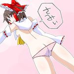  aono3 ascot ass back bow breasts brown_eyes brown_hair capelet detached_sleeves dutch_angle from_behind gradient gradient_background hair_bow hakurei_reimu looking_back medium_breasts panties pink_panties ponytail sideboob solo speech_bubble striped striped_panties topless touhou underwear underwear_only 