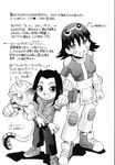  2girls black_hair goggles hindenburg jackie_chan_adventures jade_chan looking_at_viewer monochrome multiple_girls oban_star_racers robot 