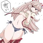  aono3 barefoot black_panties bow breasts dutch_angle fujiwara_no_mokou hair_bow hot lifted_by_self medium_breasts navel no_bra panties pants_pull red_eyes shirt_lift side-tie_panties simple_background solo speech_bubble suspenders touhou underboob underwear white_background white_hair 