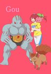  bad_id bad_pixiv_id character_name cherubi crossover free! full_body gen_1_pokemon gen_4_pokemon long_hair machoke matsuoka_gou open_mouth pokemon pokemon_(creature) ponytail red_eyes red_hair ronisuke smile vulpix 