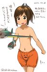  aircraft airplane bloomers blush brown_eyes brown_hair convenient_censoring flat_chest i-401_(kantai_collection) jack-o'-lantern_print kantai_collection m6a_seiran navel orange_bloomers ponytail pumpkin_panties ribs shiden_(sashimi_no_wife) smile solo topless translation_request twitter_username underwear 