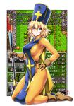  blonde_hair blue_eyes blush bodysuit boots breasts cosplay covered_nipples dragon_quest dragon_quest_iii gloves hat highres large_breasts looking_at_viewer mizuhashi_parsee ootsuki_wataru orange_bodysuit pointy_ears priest_(dq3) priest_(dq3)_(cosplay) short_hair skin_tight solo staff tabard touhou 