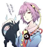  490 cat hairband kaenbyou_rin kaenbyou_rin_(cat) komeiji_satori one_eye_closed purple_hair red_eyes short_hair solo touhou translated 