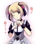  bad_id bad_pixiv_id blonde_hair choker dress face idolmaster idolmaster_dearly_stars one_eye_closed onion_(lemlaml) paw_pose purple_eyes short_hair solo suzuki_ayane twintails wrist_cuffs 