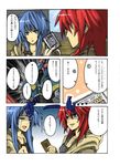  2girls blue_eyes blue_hair comic_page eating eria gaia_the_fierce_knight hiita long_hair multiple_girls pixiv_thumbnail red_eyes red_hair redhead resized ruichi stardust_dragon tears translation_request yu-gi-oh! yuu-gi-ou_duel_monsters 