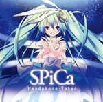  aqua_eyes aqua_hair detached_sleeves dress hatsune_miku long_hair refeia solo spica_(vocaloid) twintails very_long_hair vocaloid 