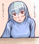  casual lowres older red_eyes rozen_maiden silver_hair solo suigintou translated tsuda_nanafushi 