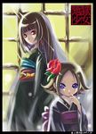  2girls bangs black_hair black_kimono blue_eyes blunt_bangs brown_hair enma_ai flower hair_flower hair_ornament hime_cut japanese_clothes jigoku_shoujo kikuri kimono long_hair multiple_girls red_eyes short_hair shoufukucho snow 