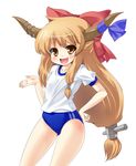  :d alternate_costume blonde_hair bow buruma fang fingernails gym_uniform hair_bow hand_on_hip hands highres horns ibuki_suika long_hair mamedenkyuu_(berun) open_mouth outstretched_hand smile solo touhou yellow_eyes 