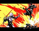  antennae battle belt chu-song duel explosion kamen_rider kamen_rider_black kamen_rider_black_(series) multiple_boys satan_saber shadow_moon sword weapon 