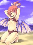  alternate_hairstyle animal_ears armpits bad_id bad_pixiv_id barefoot beach bikini blush day flat_chest kneeling lips mystia_lorelei nise_nanatsura outdoors pink_hair ponytail red_eyes short_hair solo swimsuit touhou wings 