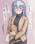  belt casual dog glasses long_hair lowres older one_eye_closed red_eyes rozen_maiden silver_hair solo suigintou translation_request tsuda_nanafushi 