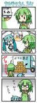  2girls 4koma ahoge aqua_hair bear_tsukasa chibi chibi_miku comic detached_sleeves fingerless_gloves fl-chan fl_studio gloves green_hair ground_vehicle hatsune_miku headphones long_hair megurine_luka minami_(colorful_palette) motor_vehicle multiple_girls necktie o_o sweat the_thing_not_quite_sure_what_it_is translated truck turn_pale twintails very_long_hair vocaloid |_| 