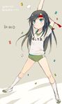  1girl alternate_costume asashio_(kantai_collection) blue_eyes buruma child confetti dated gym_uniform hachimaki headband highres kantai_collection kneehighs loli long_hair looking_up merueto shirt shoes simple_background solo sportswear standing uwabaki white_legwear white_shirt 