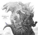  commentary_request dated godzilla godzilla_(series) greyscale highres led_cat monochrome multiple_persona no_humans scales spikes tail 