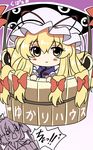  blonde_hair blush_stickers bow bucket chibi gap hair_ribbon hat highres in_bucket in_container kisume kupaa long_hair multiple_girls ribbon short_hair smile sweatdrop tabard tears touhou translated tress_ribbon twintails very_long_hair yagami_(mukage) yakumo_yukari yellow_eyes 