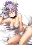  alternate_costume animal_ears aoba_(kantai_collection) bare_shoulders blue_eyes blush breasts collar kantai_collection kuromayu large_breasts loincloth looking_at_viewer one_eye_closed purple_hair shiny shiny_skin smile solo tail wolf_ears wolf_tail 