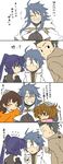  4girls akatsuki_(log_horizon) braid brown_hair cape comic genderswap glasses highres isuzu_(log_horizon) kiyuma_shidehi log_horizon long_hair minori_(log_horizon) multiple_boys multiple_girls naotsugu_(log_horizon) pointing ponytail roe2 shiroe short_hair translated 