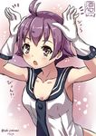  :o armpits bare_shoulders blush breasts cleavage commentary_request gloves kantai_collection looking_at_viewer medium_breasts purple_eyes purple_hair sailor_collar sakawa_(kantai_collection) sakiyamama school_uniform serafuku shirt short_hair sleeveless sleeveless_shirt solo white_gloves white_shirt 