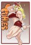  abs barefoot blonde_hair brand_name_imitation breasts cleavage cuffs feet highres hooters horn hoshiguma_yuugi huge_breasts jackasss leg_lift long_hair muscle muscular_female plantar_flexion red_eyes shackles soles solo standing standing_on_one_leg toe_scrunch toes touhou undersized_clothes visor_cap waitress 