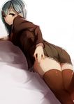  aqua_eyes aqua_hair ass brown_legwear hair_ornament hairclip highres kantai_collection kyouya_(mukuro238) long_hair lying on_stomach open_mouth school_uniform skirt smile solo suzuya_(kantai_collection) 