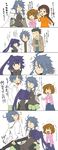  4girls akatsuki_(log_horizon) braid brown_hair cape comic freckles genderswap glasses highres isuzu_(log_horizon) kicking kiyuma_shidehi log_horizon long_hair minori_(log_horizon) multiple_boys multiple_girls naotsugu_(log_horizon) ponytail roe2 shiroe short_hair translated 