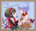  1girl blue_eyes blue_hair blush danganronpa green_eyes green_hair hair_ribbon hairband happy_birthday hetero monaka_(danganronpa) ponac ribbon scarf shingetsu_nagisa short_hair smile wheelchair zettai_zetsubou_shoujo 